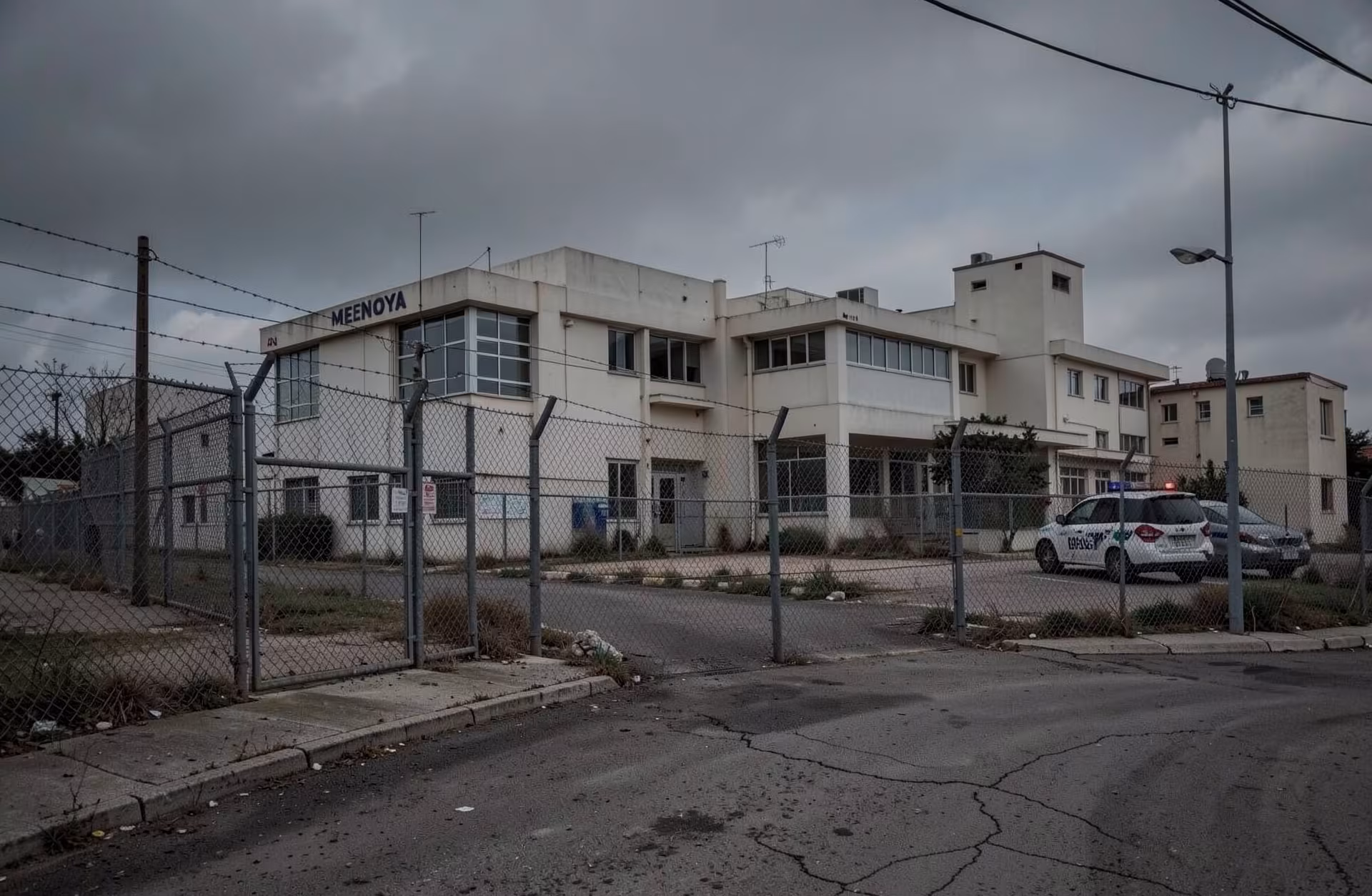 Ανατροπή στα κρατητήρια: Η Μεννόγεια γίνεται το νέο κεντρικό «κλειδί»