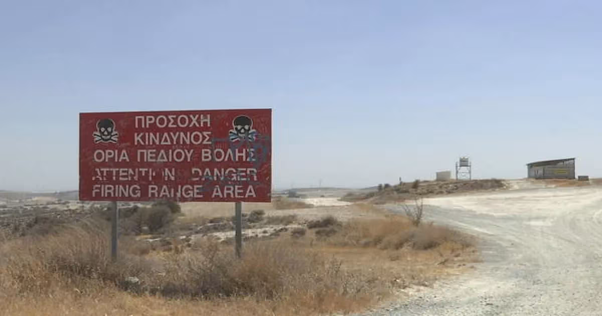 Αντίστροφη μέτρηση για το Πεδίο Βολής Τσερίου – Τι θα γίνει στο Καλό Χωριό